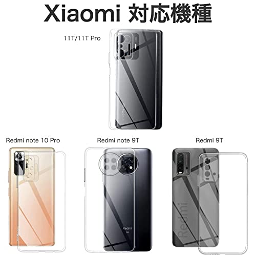 Amazon.co.jp: Xiaomi Redmi 9T ケース 強化ガラスフィルム付き 保護